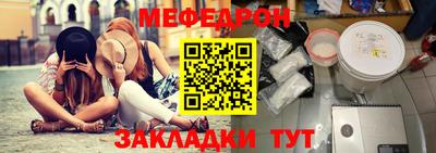 кокаин Будённовск