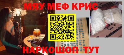 кокаин Будённовск