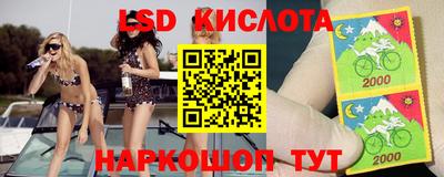 стаф Бугуруслан
