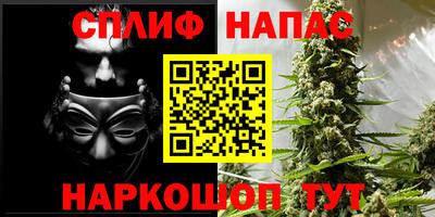 кокаин Будённовск