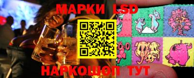 кокаин Будённовск