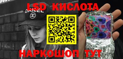 стаф Бугуруслан