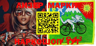 кокаин Будённовск