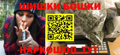 стаф Бугуруслан