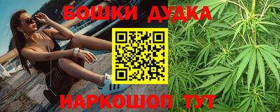 кокаин Будённовск