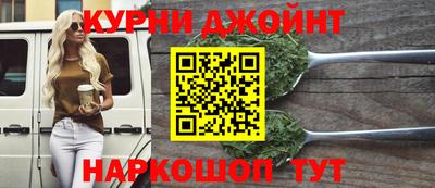 стаф Бугуруслан