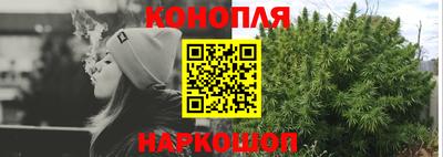 кокаин Будённовск