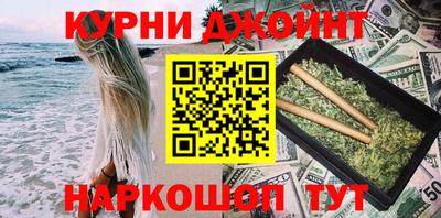 стаф Бугуруслан