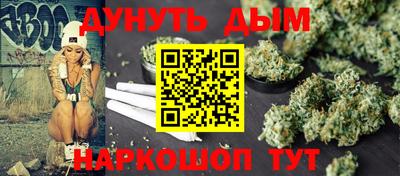стаф Бугуруслан