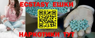 стаф Бугуруслан
