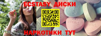 стаф Бугуруслан