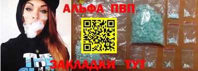 стаф Бугуруслан