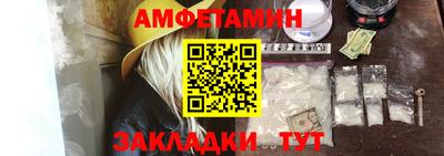 стаф Бугуруслан
