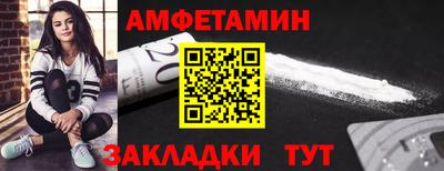 стаф Бугуруслан