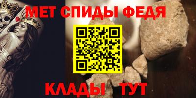 стаф Бугуруслан