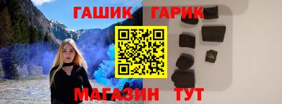 кокаин Будённовск