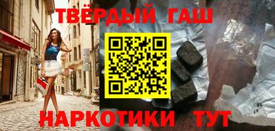 стаф Бугуруслан