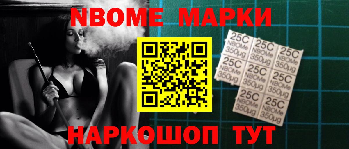 ЛСД экстази ecstasy  Вход с VPN  ЛСД экстази  Подольск  LSD-25 экстази ecstasy 